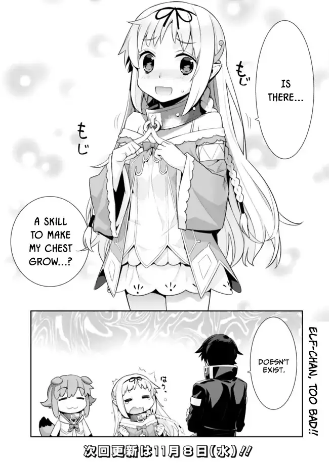 Isekai Elf No Dorei-Chan - 8 page 5