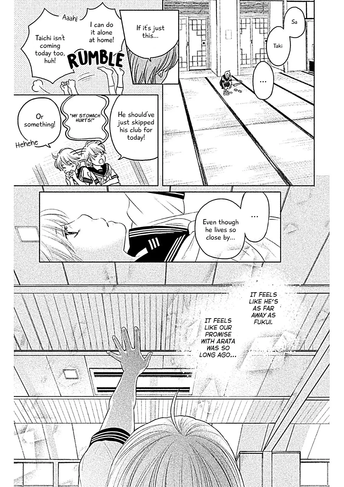 Chihayafuru: Middle School Arc - 1 page 13