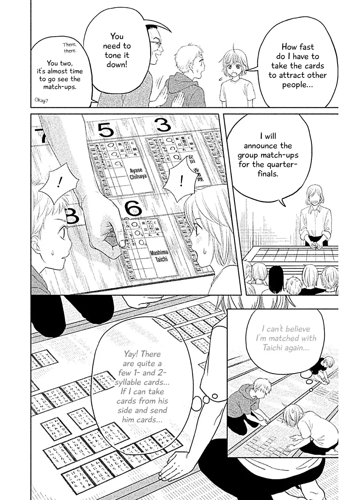 Chihayafuru: Middle School Arc - 1 page 20