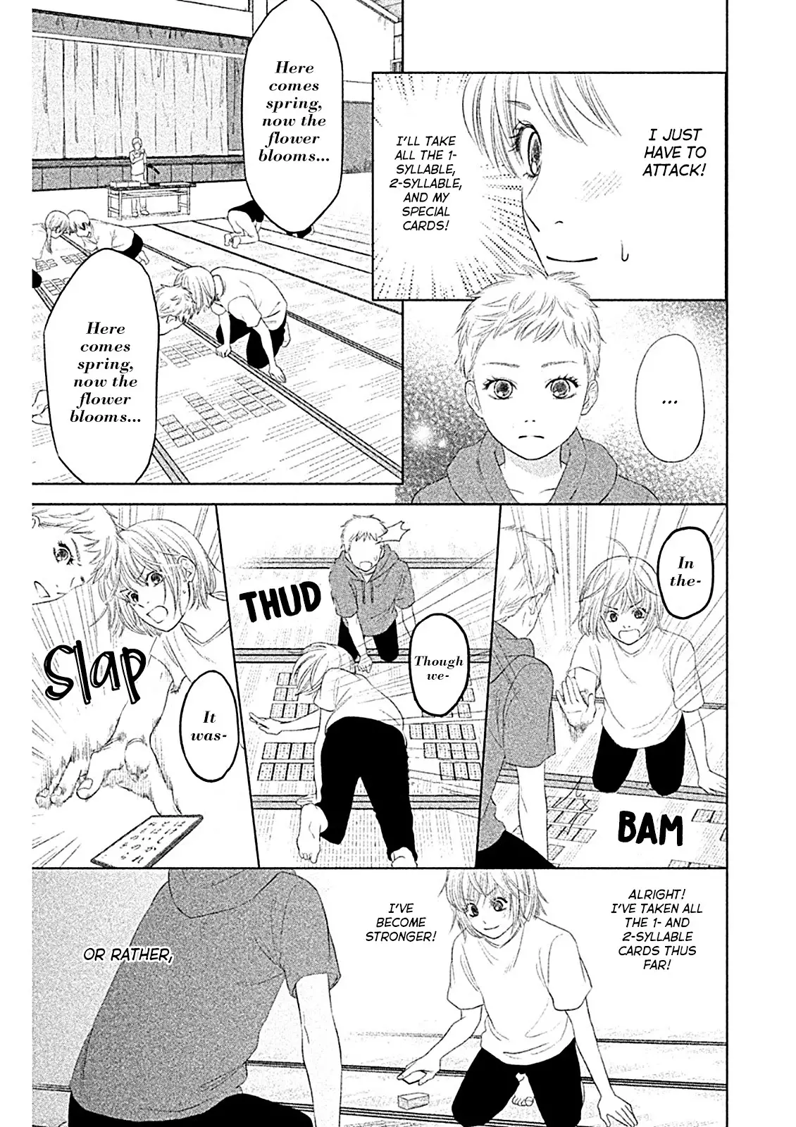 Chihayafuru: Middle School Arc - 1 page 21