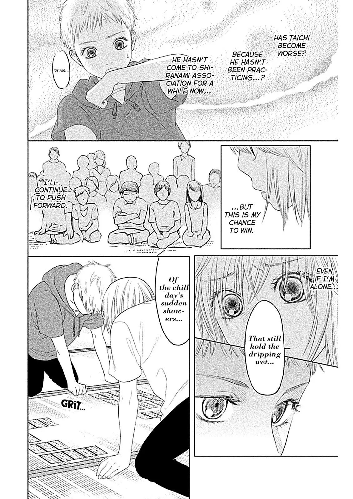 Chihayafuru: Middle School Arc - 1 page 22