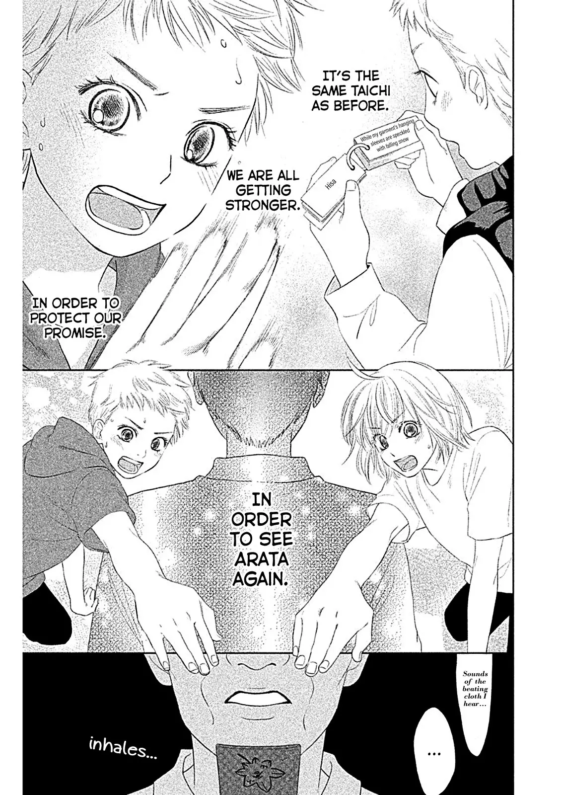 Chihayafuru: Middle School Arc - 1 page 25