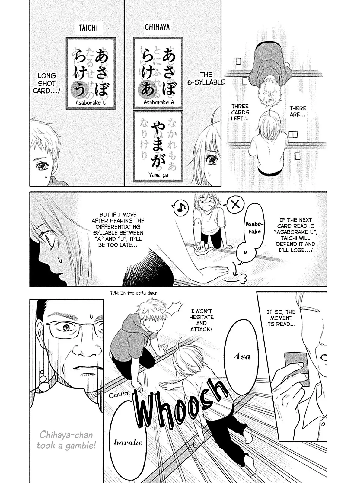 Chihayafuru: Middle School Arc - 1 page 27