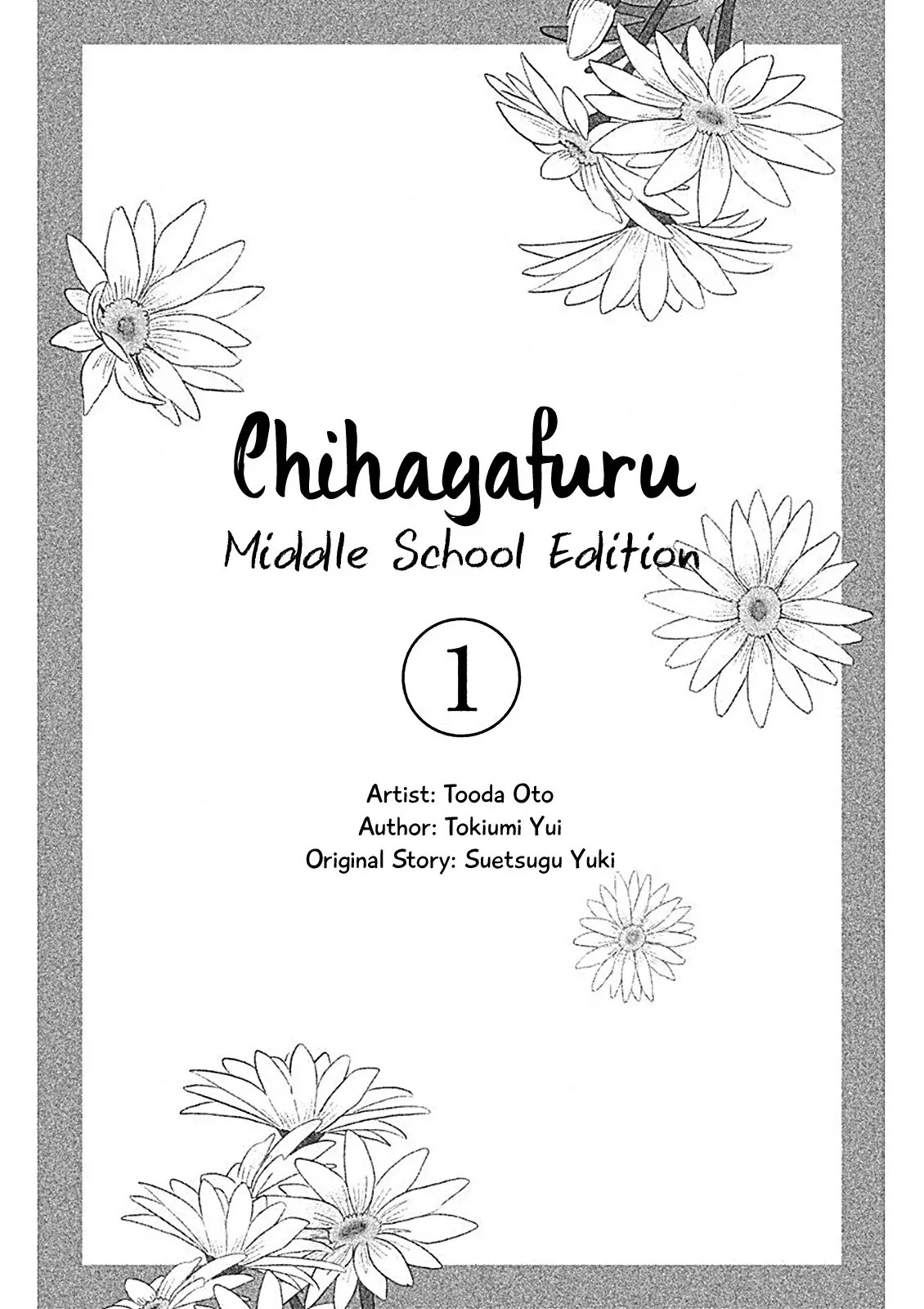 Chihayafuru: Middle School Arc - 1 page 3