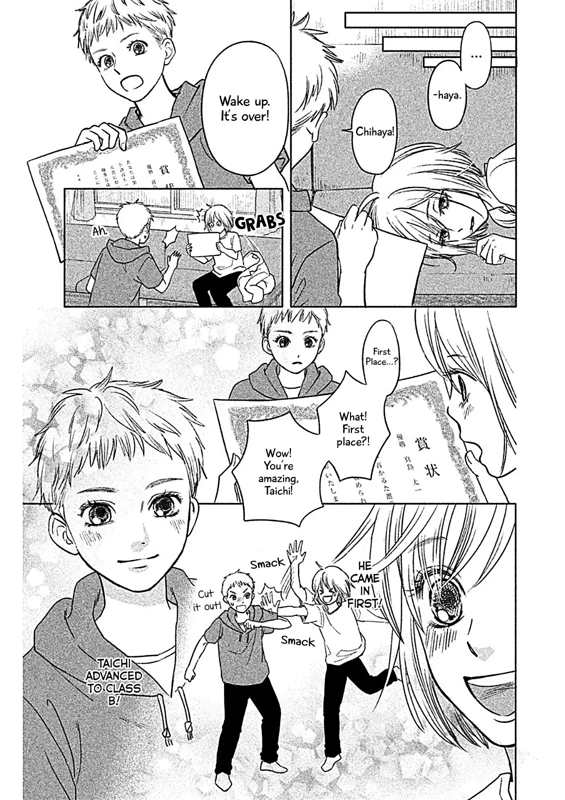 Chihayafuru: Middle School Arc - 1 page 30