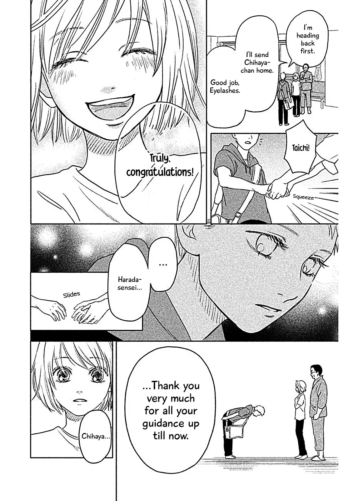 Chihayafuru: Middle School Arc - 1 page 31