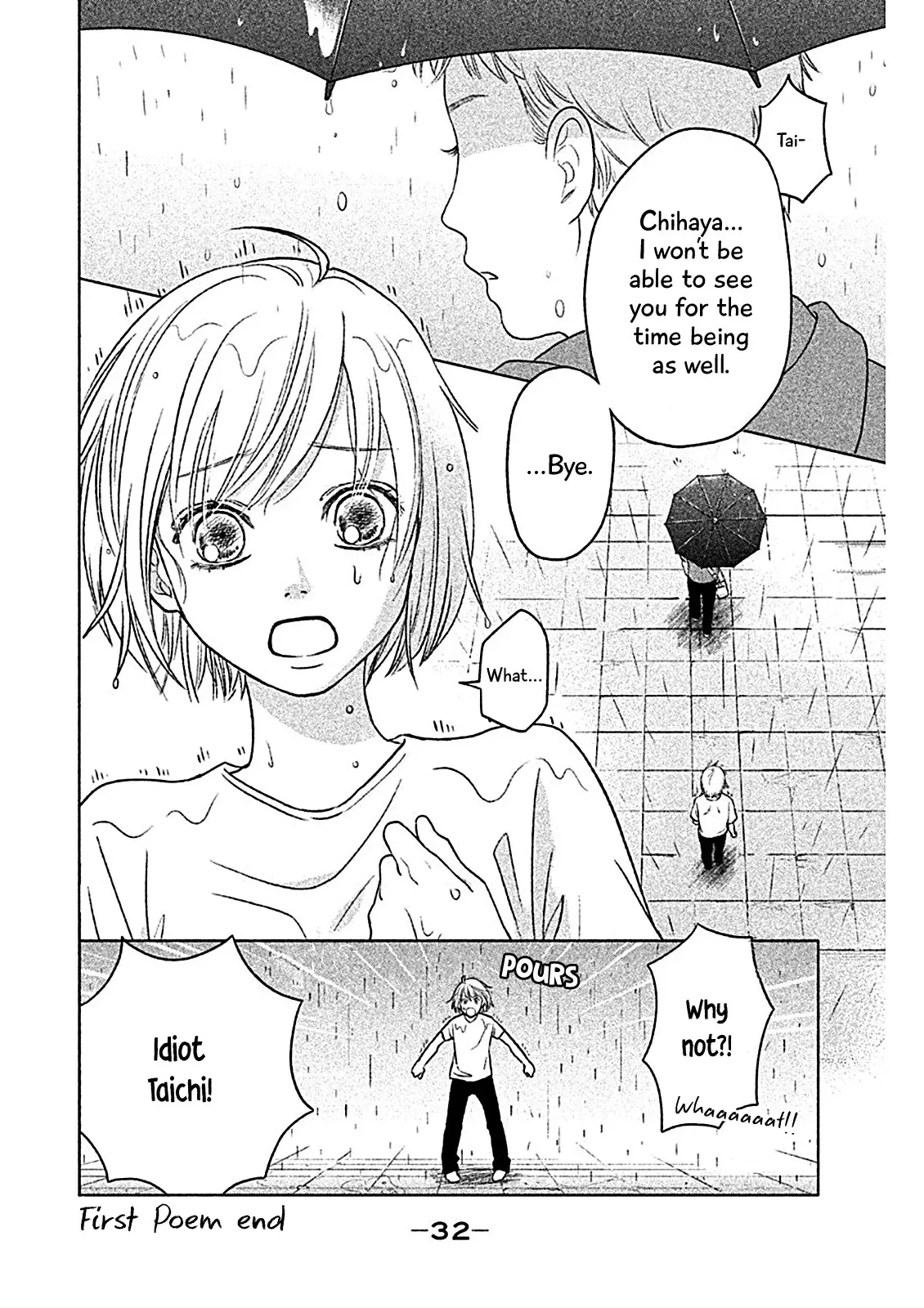 Chihayafuru: Middle School Arc - 1 page 33