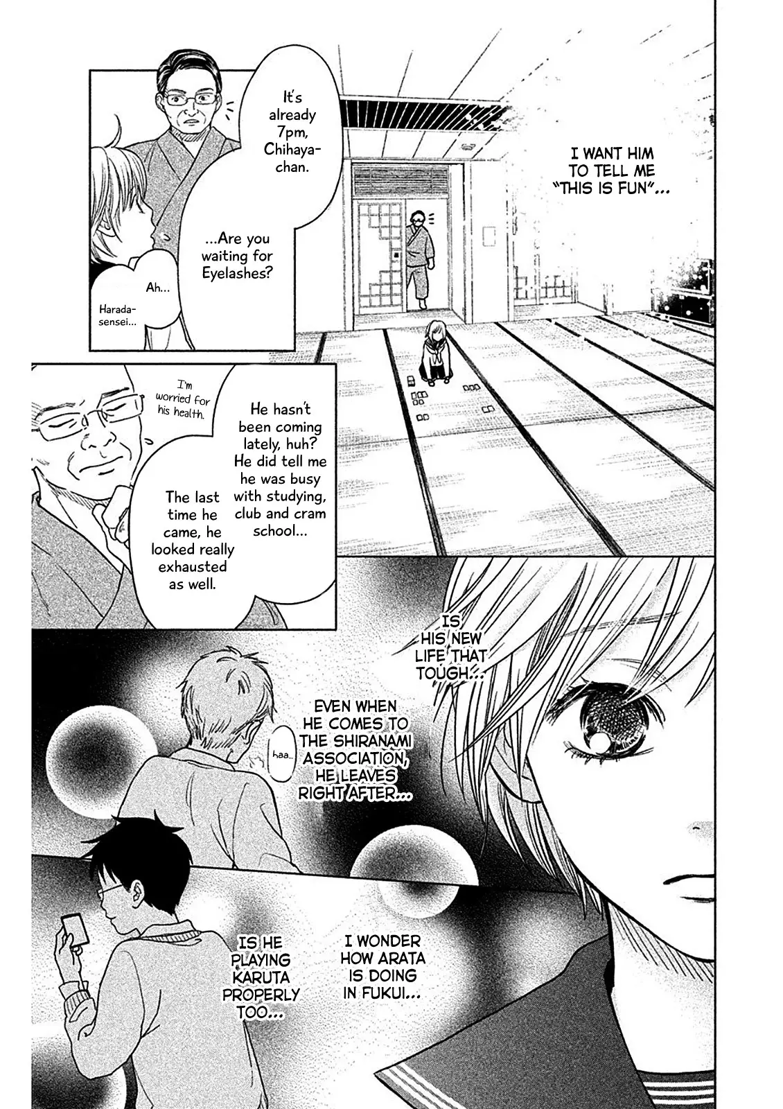 Chihayafuru: Middle School Arc - 1 page 9