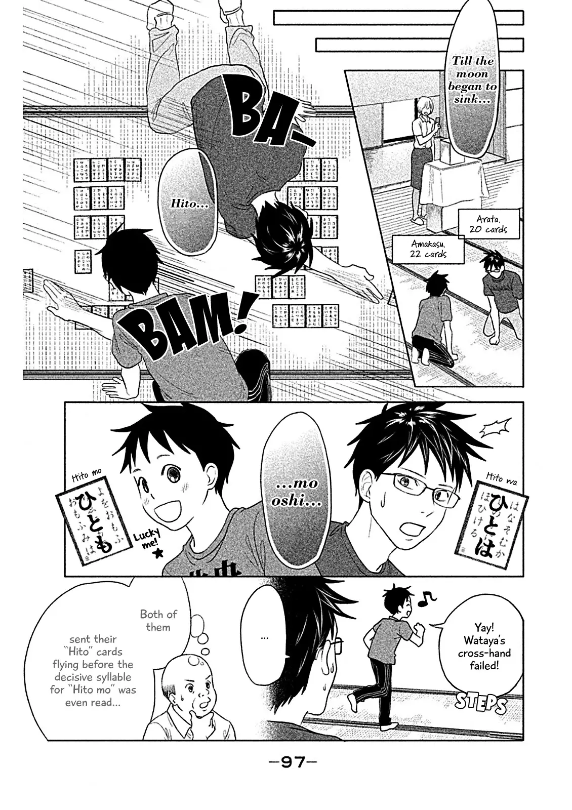 Chihayafuru: Middle School Arc - 10 page 10