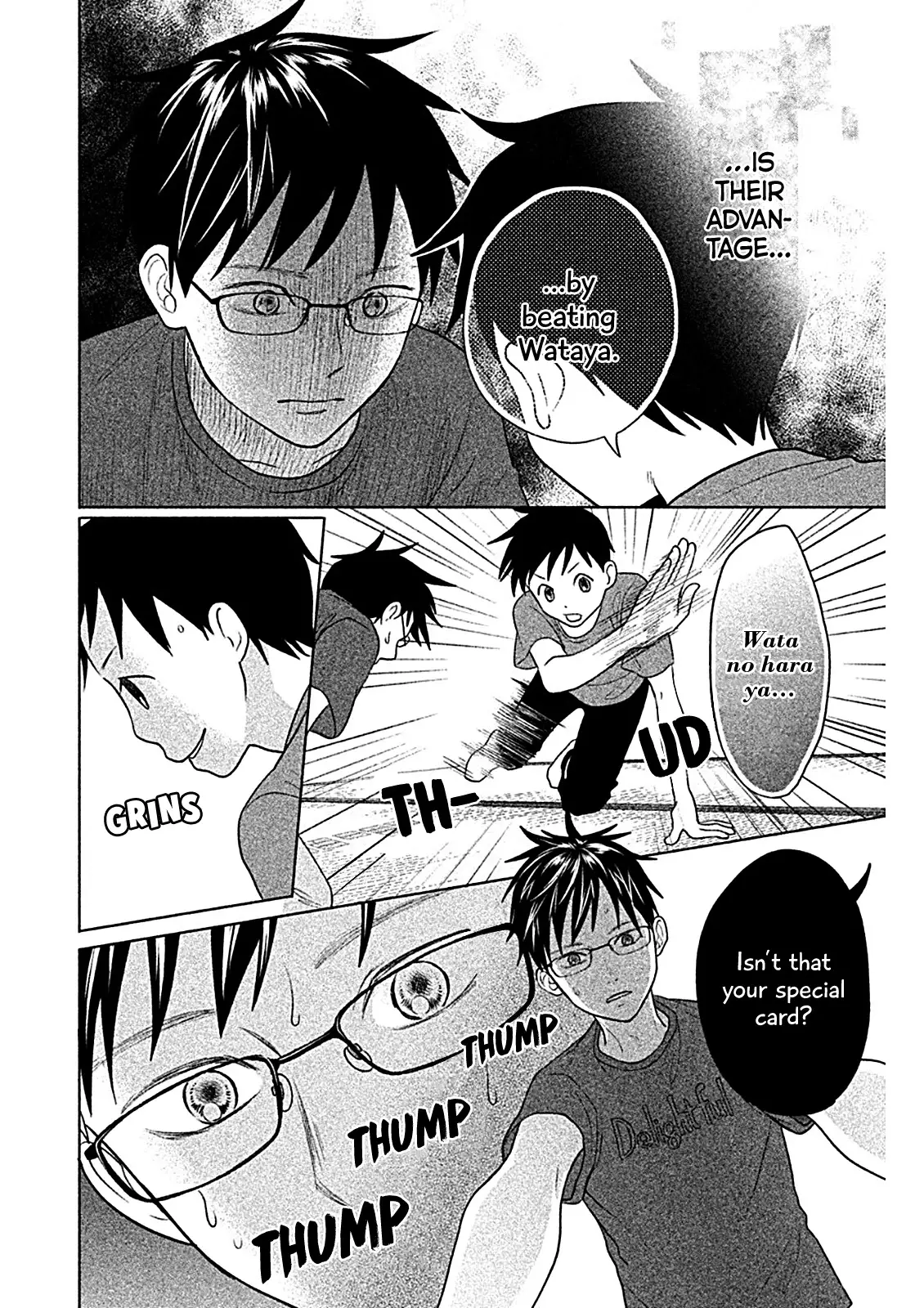 Chihayafuru: Middle School Arc - 10 page 13