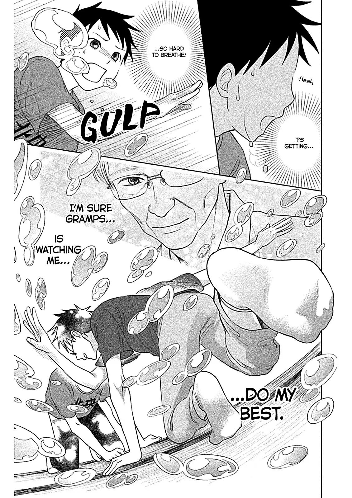 Chihayafuru: Middle School Arc - 10 page 18