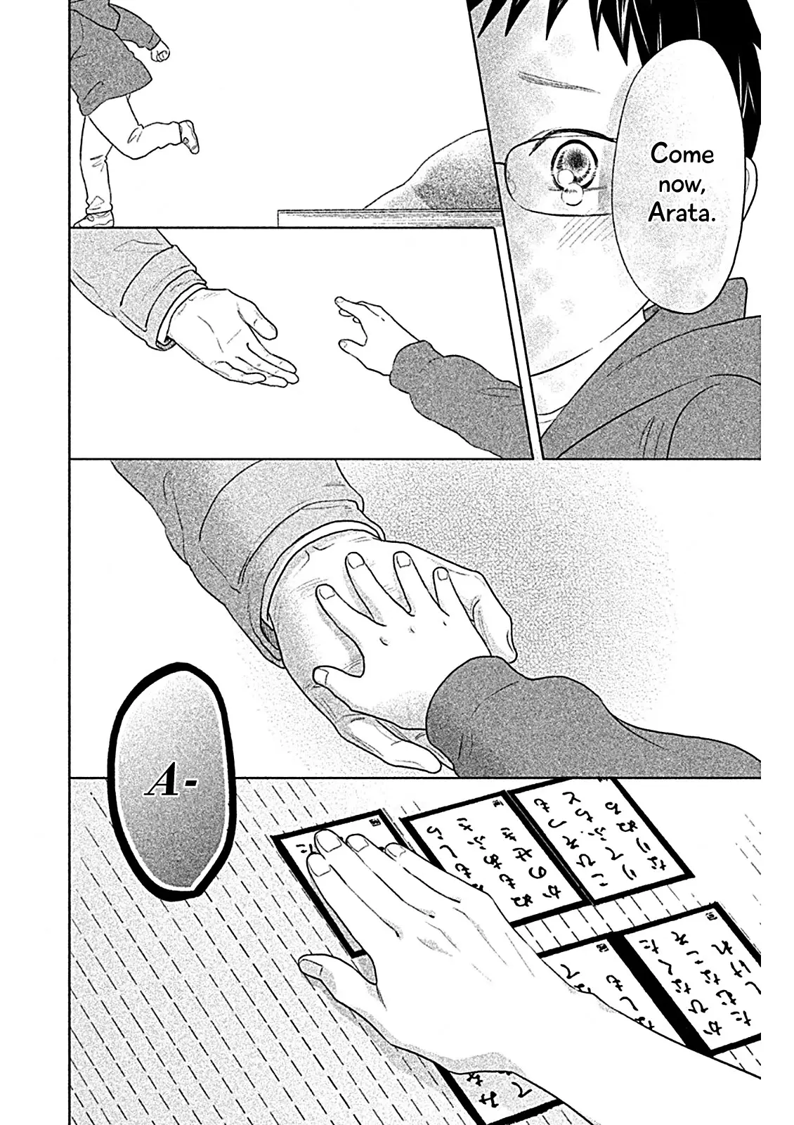 Chihayafuru: Middle School Arc - 10 page 21