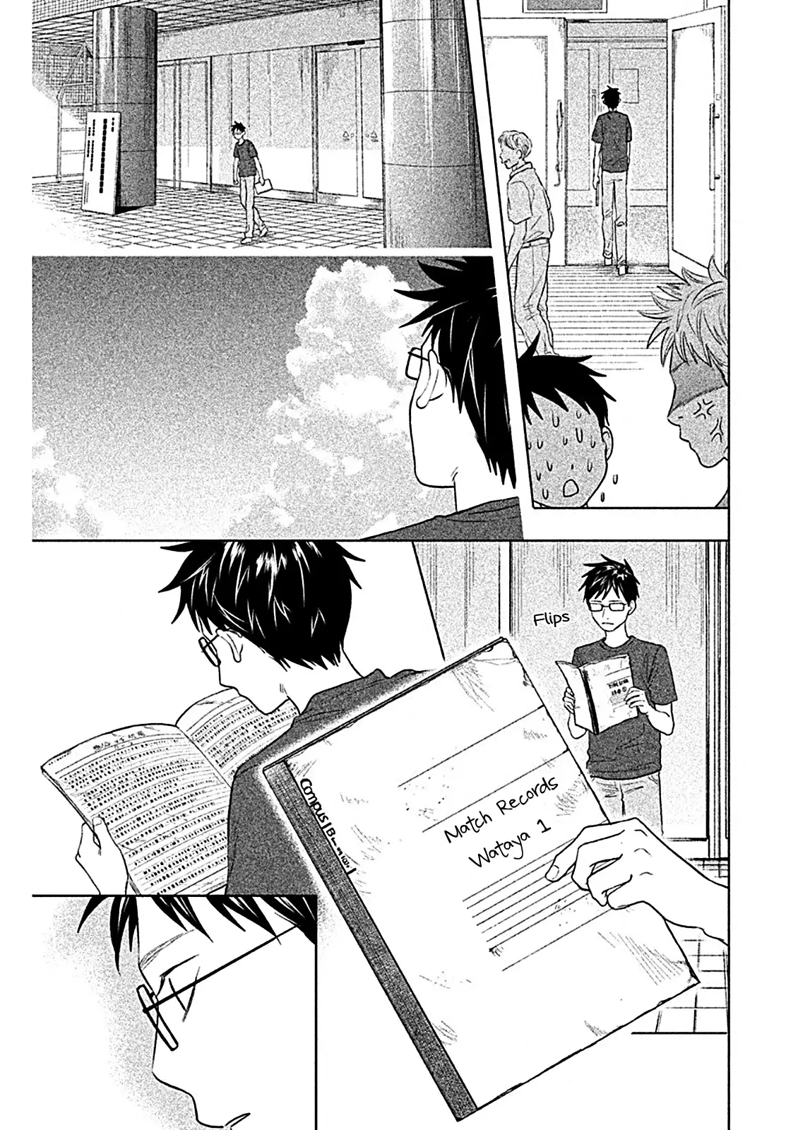Chihayafuru: Middle School Arc - 10 page 24