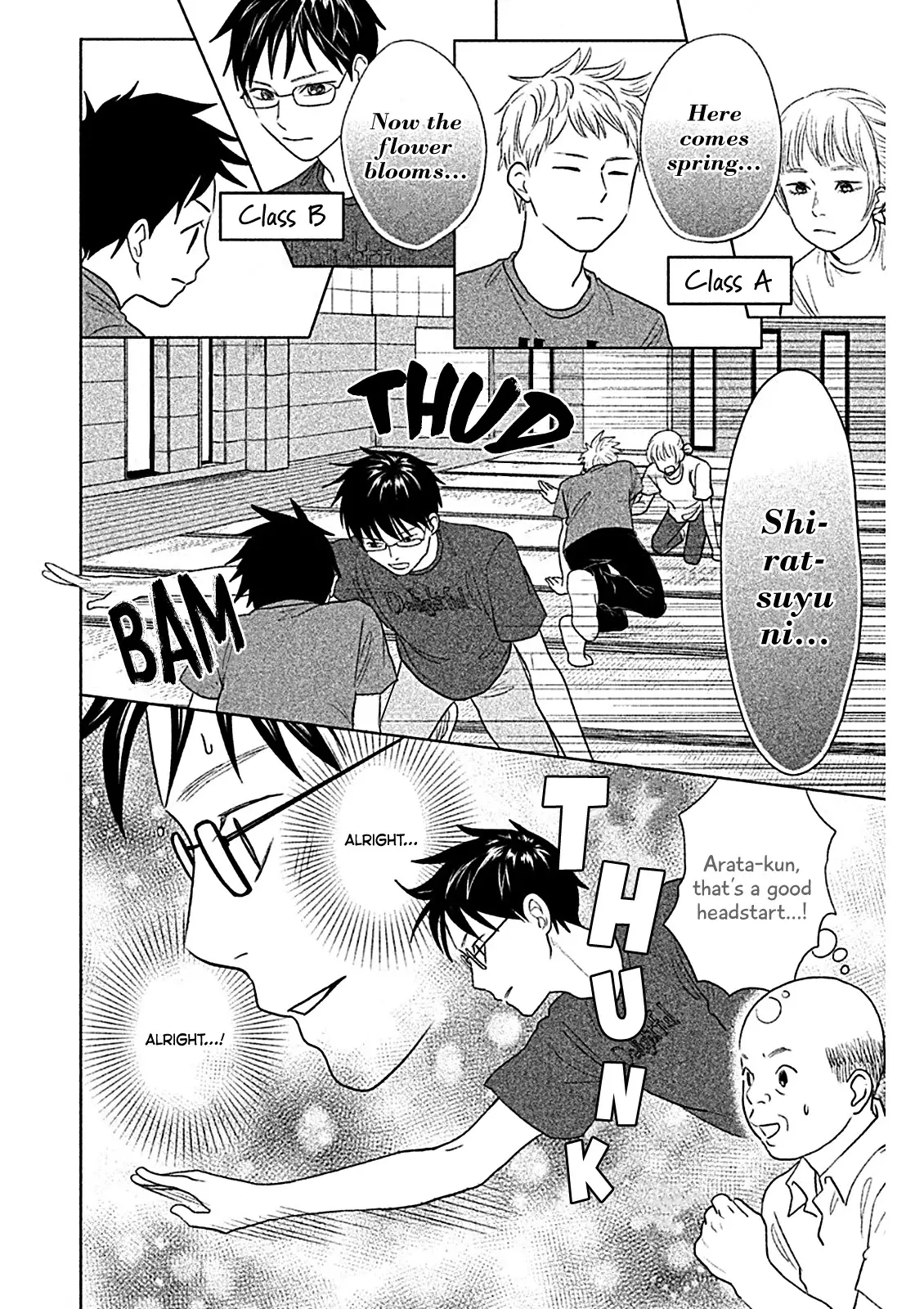 Chihayafuru: Middle School Arc - 10 page 5