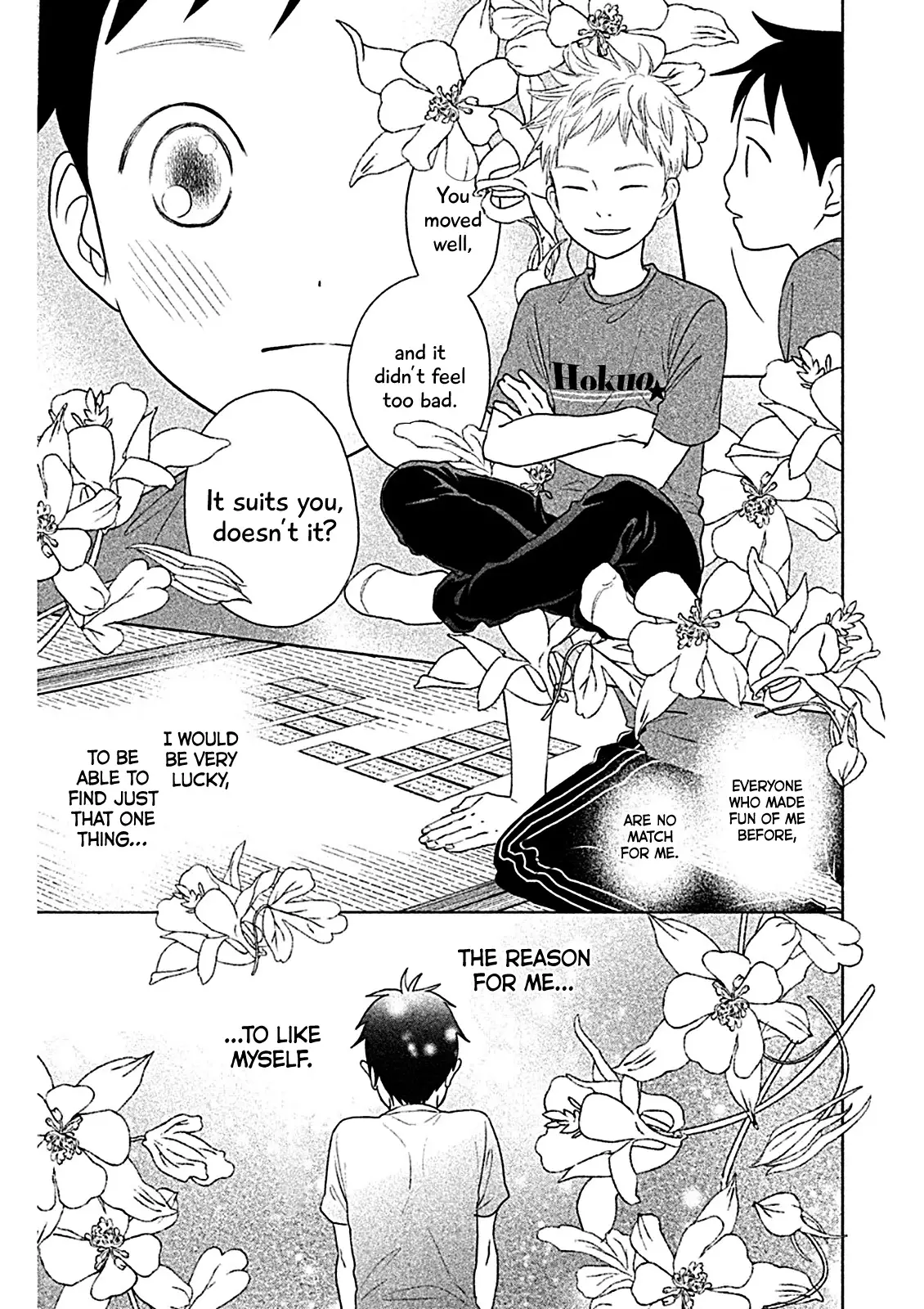 Chihayafuru: Middle School Arc - 10 page 8