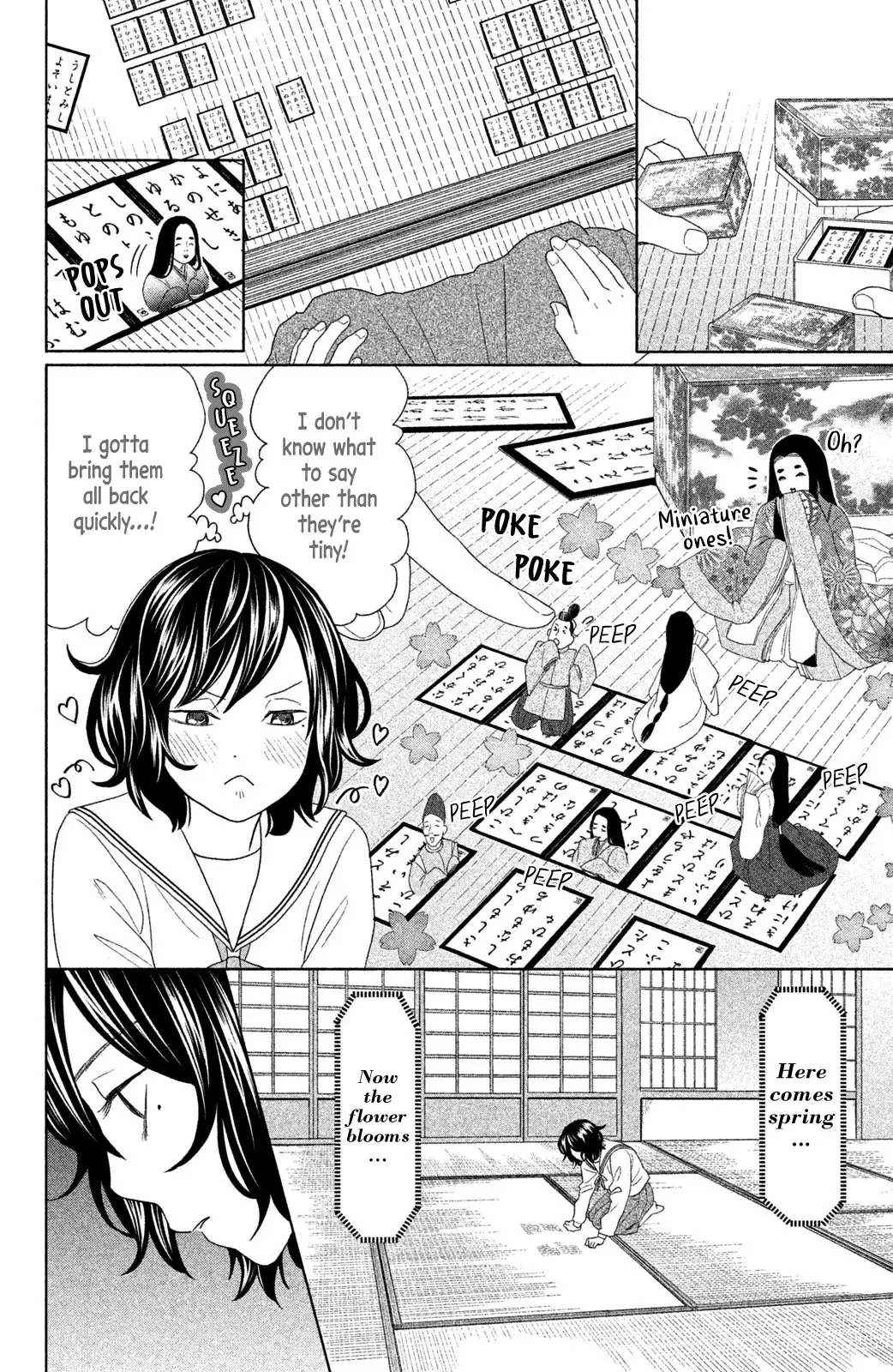 Chihayafuru: Middle School Arc - 11 page 11