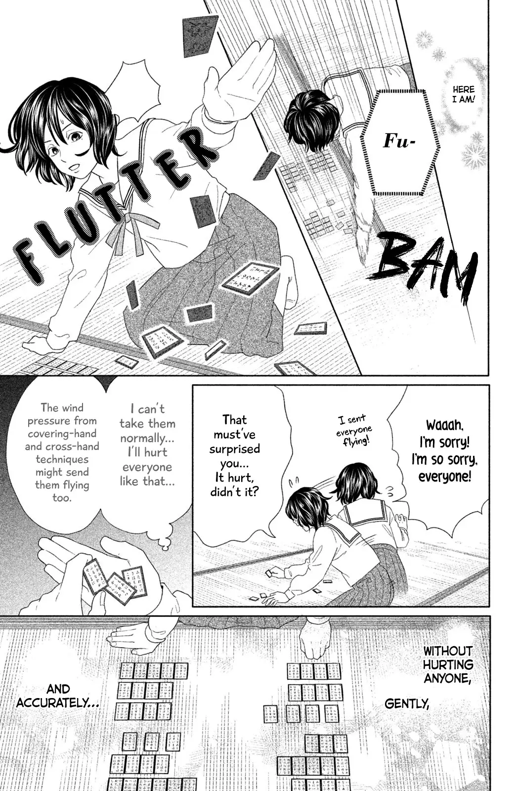 Chihayafuru: Middle School Arc - 11 page 12