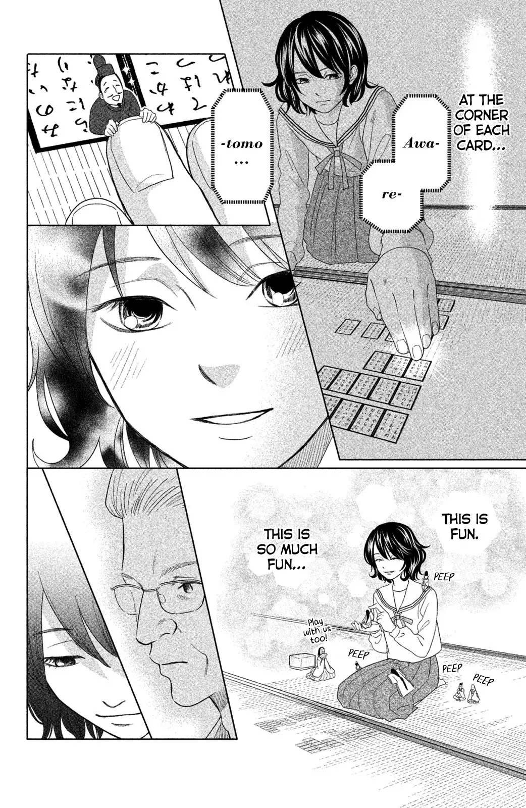 Chihayafuru: Middle School Arc - 11 page 13