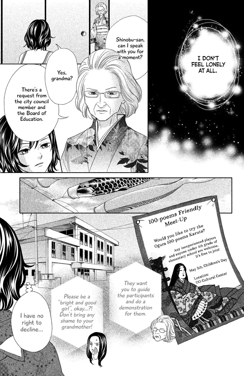 Chihayafuru: Middle School Arc - 11 page 14