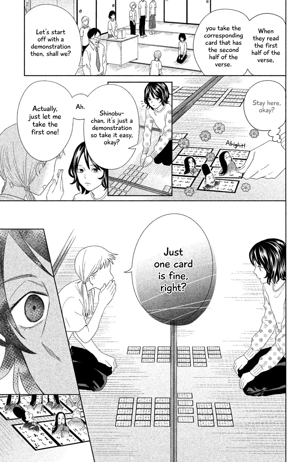 Chihayafuru: Middle School Arc - 11 page 20