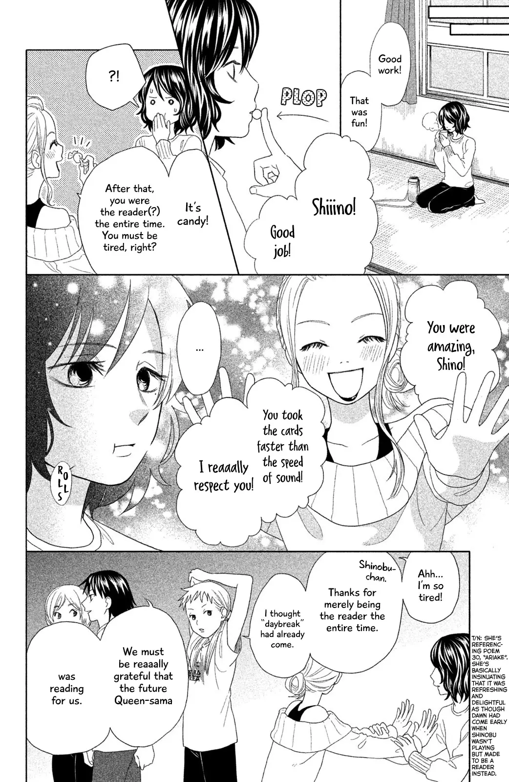 Chihayafuru: Middle School Arc - 11 page 23