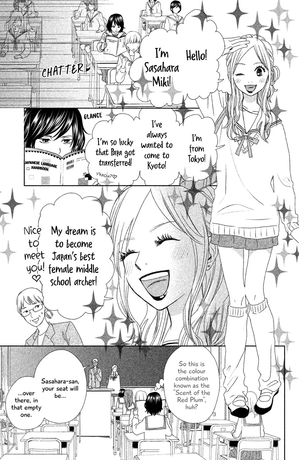 Chihayafuru: Middle School Arc - 11 page 4