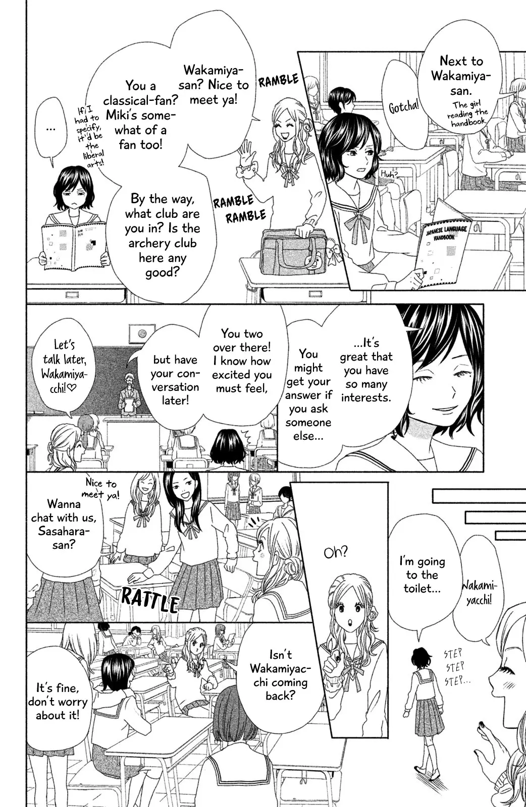 Chihayafuru: Middle School Arc - 11 page 5