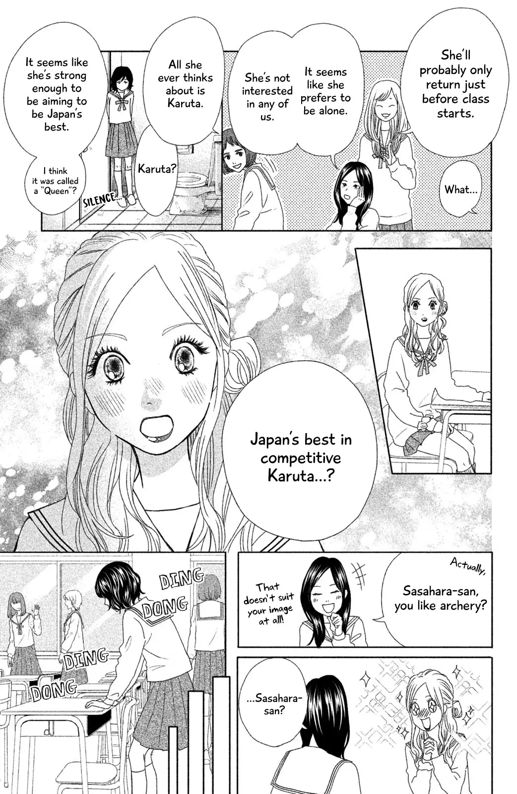 Chihayafuru: Middle School Arc - 11 page 6