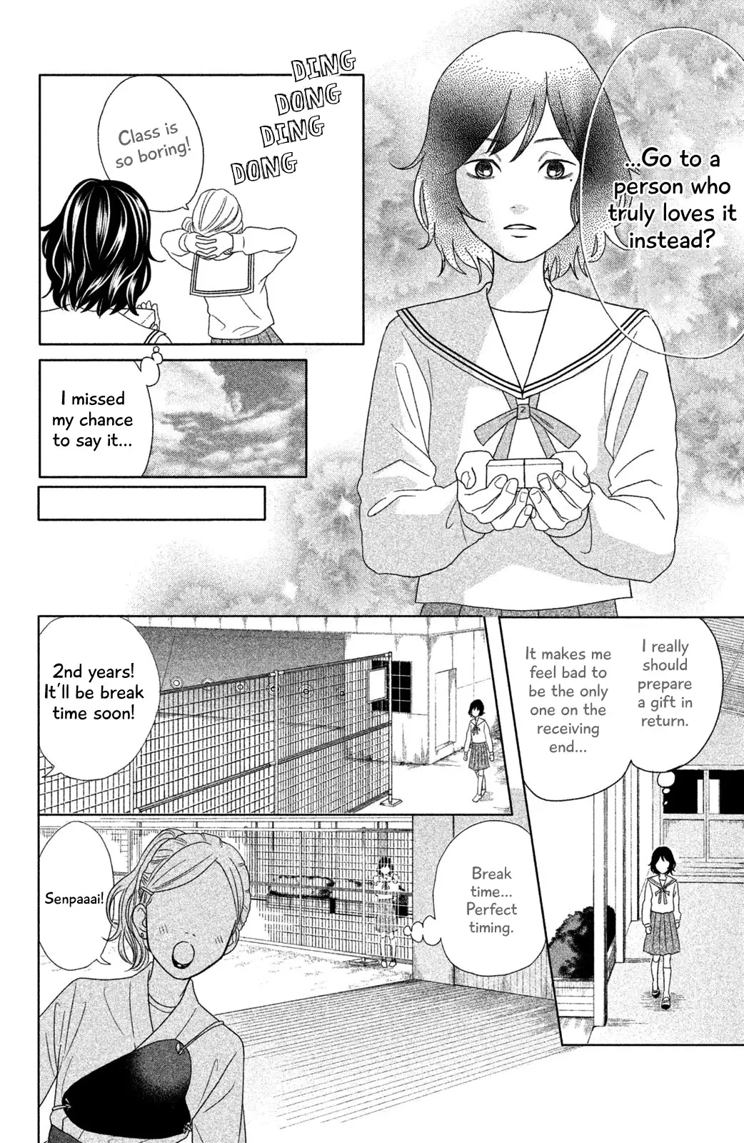 Chihayafuru: Middle School Arc - 11 page 9