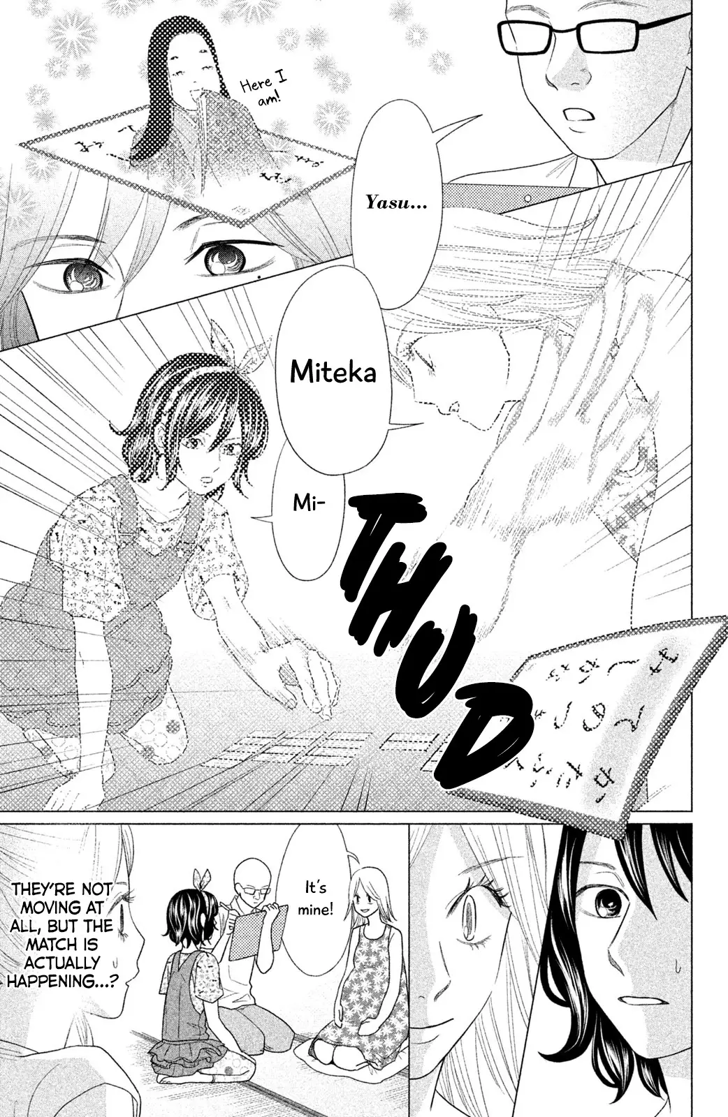 Chihayafuru: Middle School Arc - 12 page 12