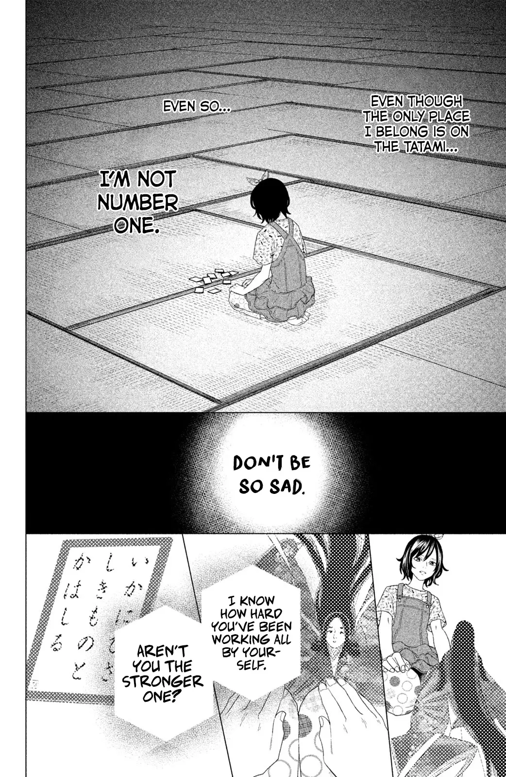 Chihayafuru: Middle School Arc - 12 page 19
