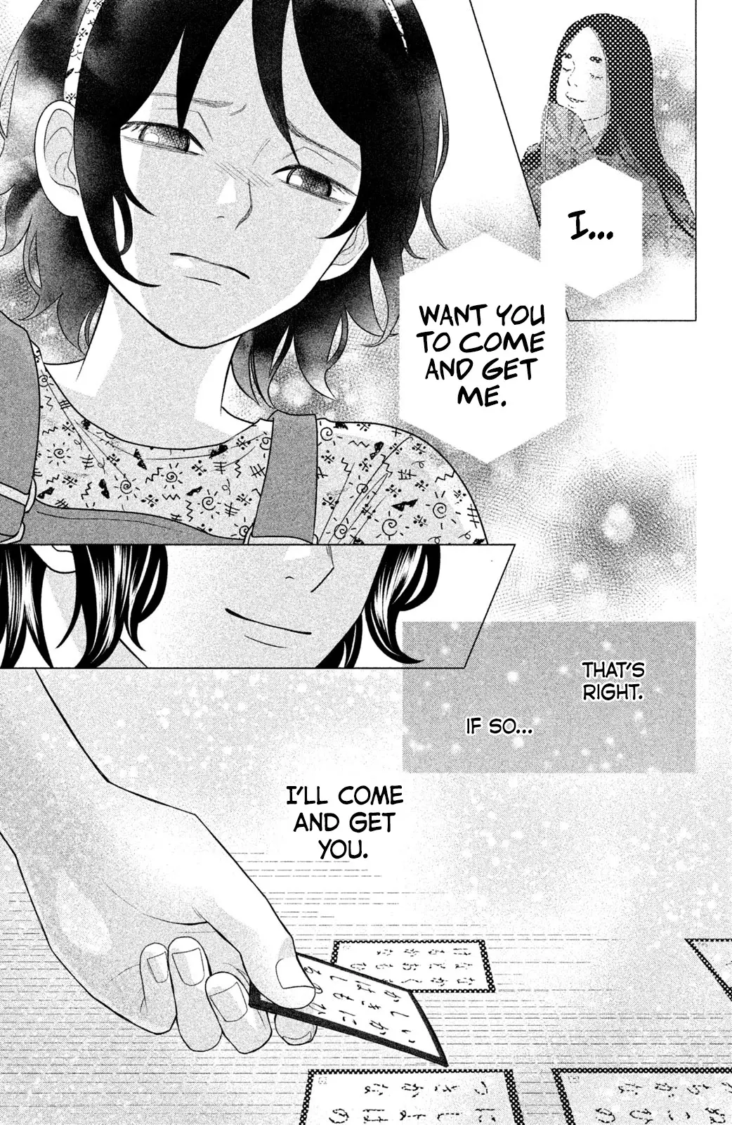 Chihayafuru: Middle School Arc - 12 page 20