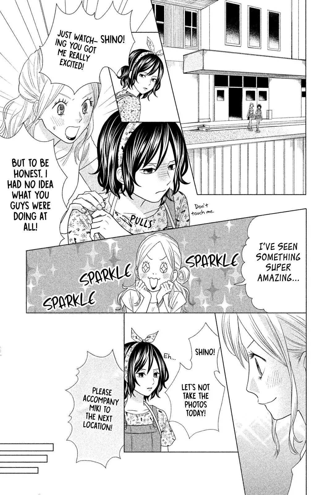 Chihayafuru: Middle School Arc - 12 page 22