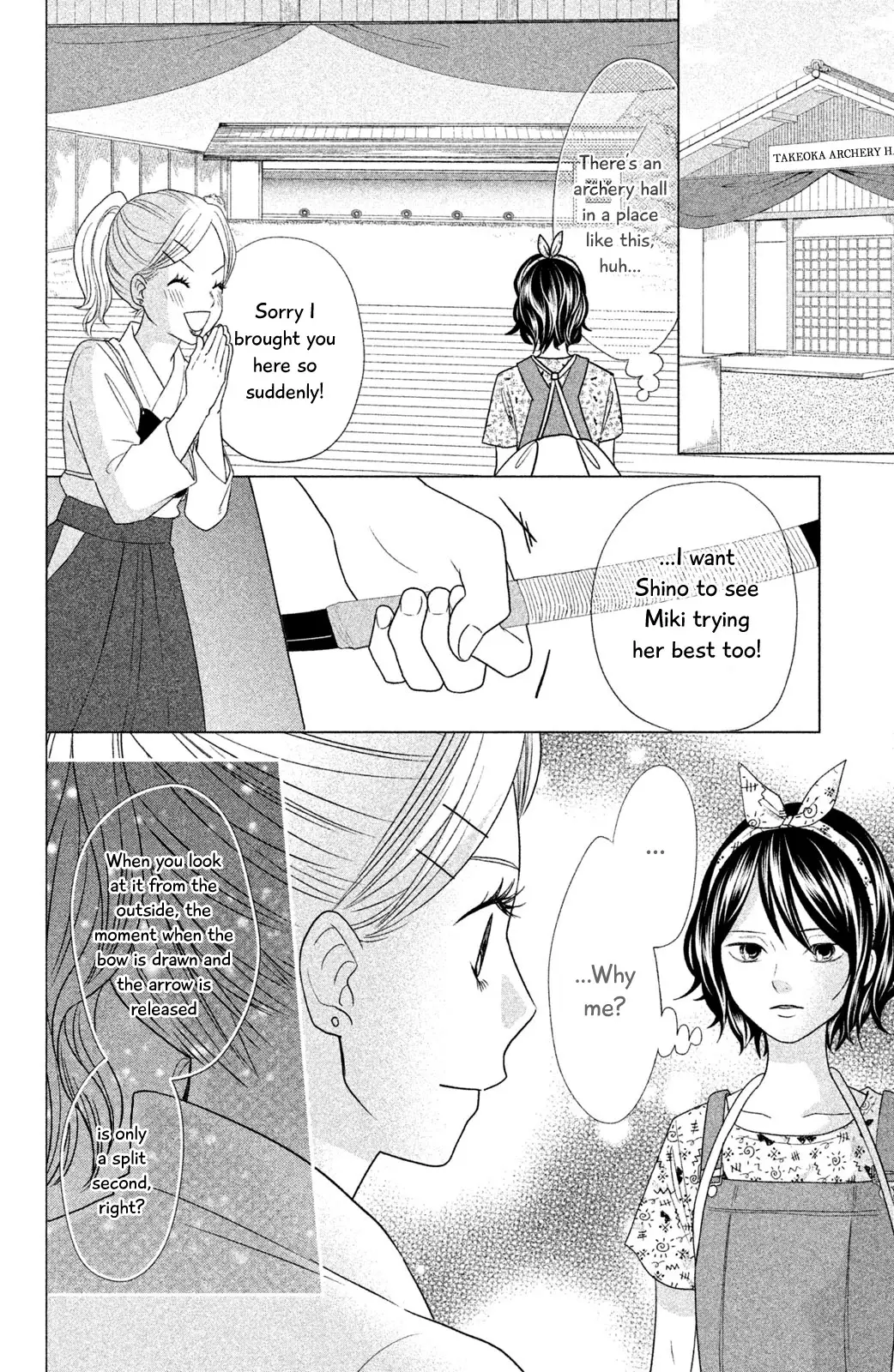 Chihayafuru: Middle School Arc - 12 page 23