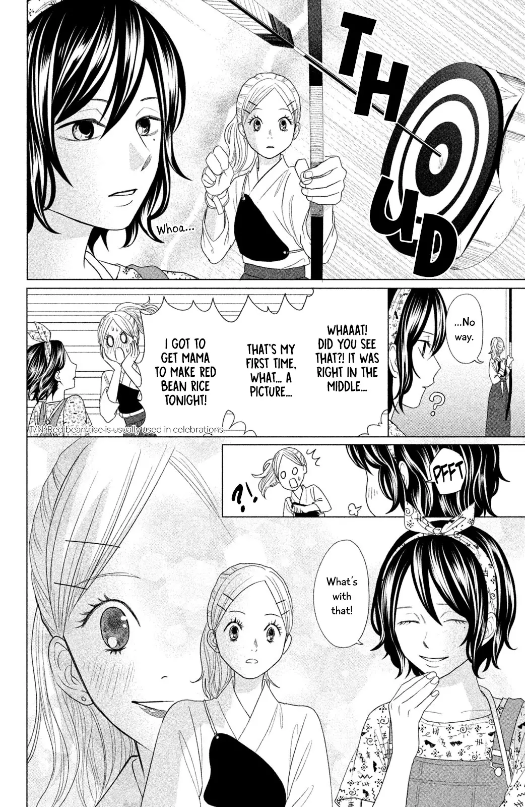 Chihayafuru: Middle School Arc - 12 page 25