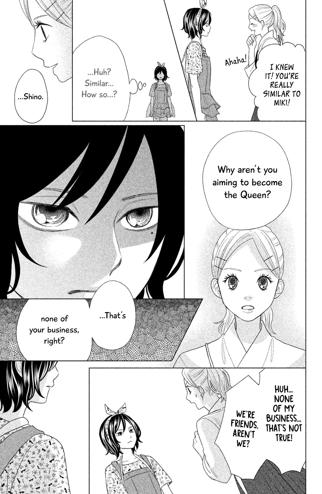 Chihayafuru: Middle School Arc - 12 page 26