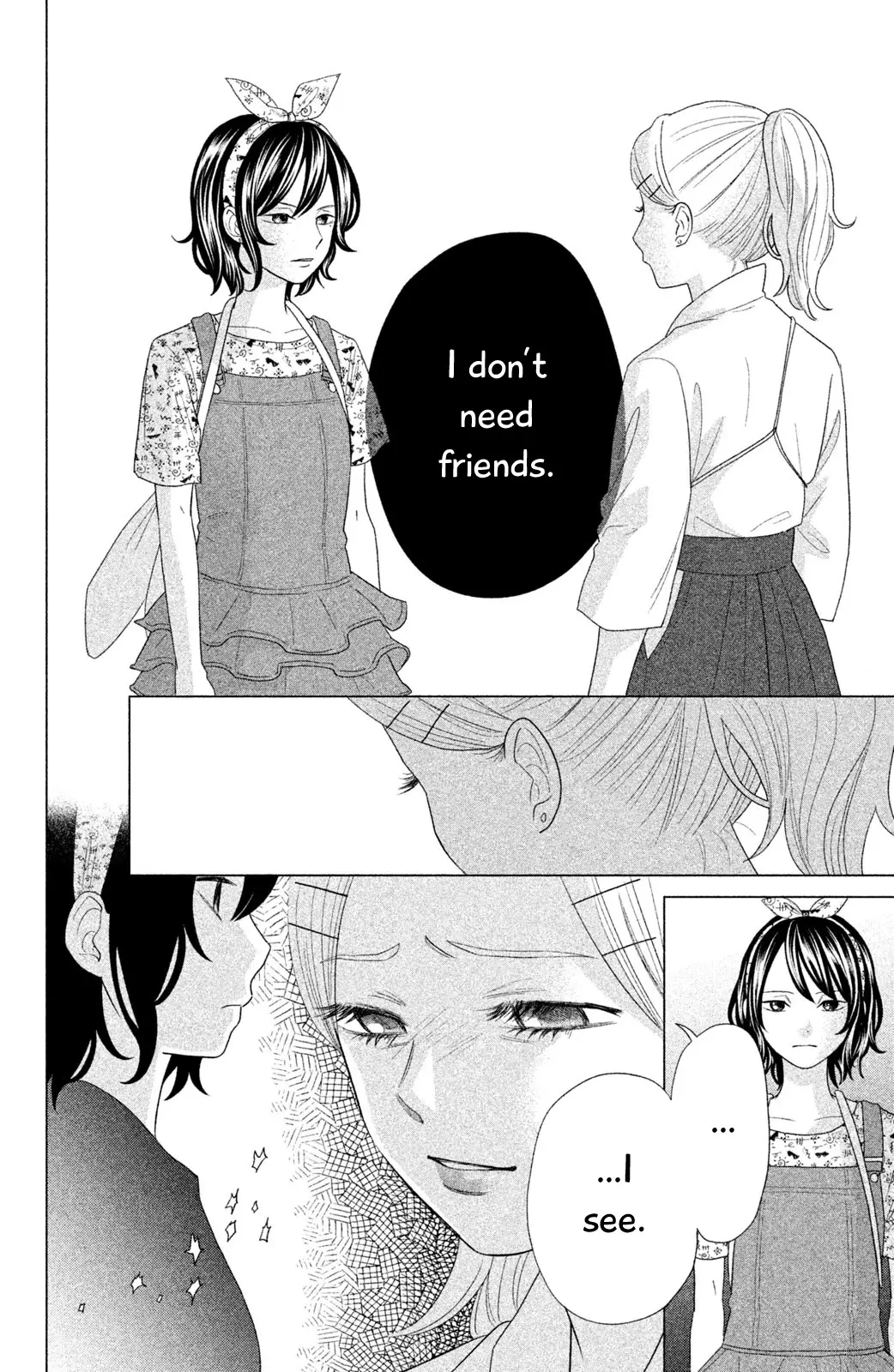 Chihayafuru: Middle School Arc - 12 page 27