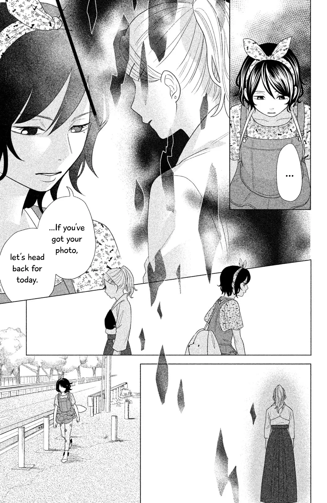 Chihayafuru: Middle School Arc - 12 page 28