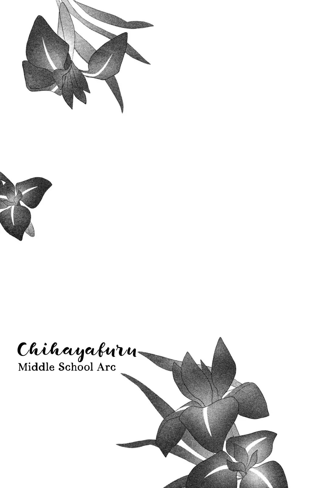 Chihayafuru: Middle School Arc - 12 page 30