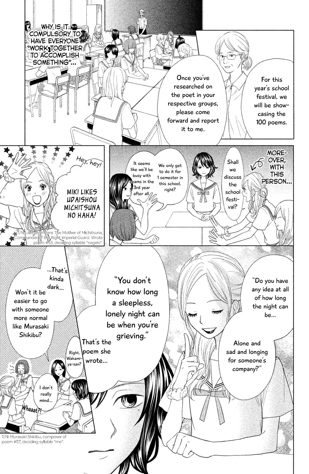Chihayafuru: Middle School Arc - 12 page 4