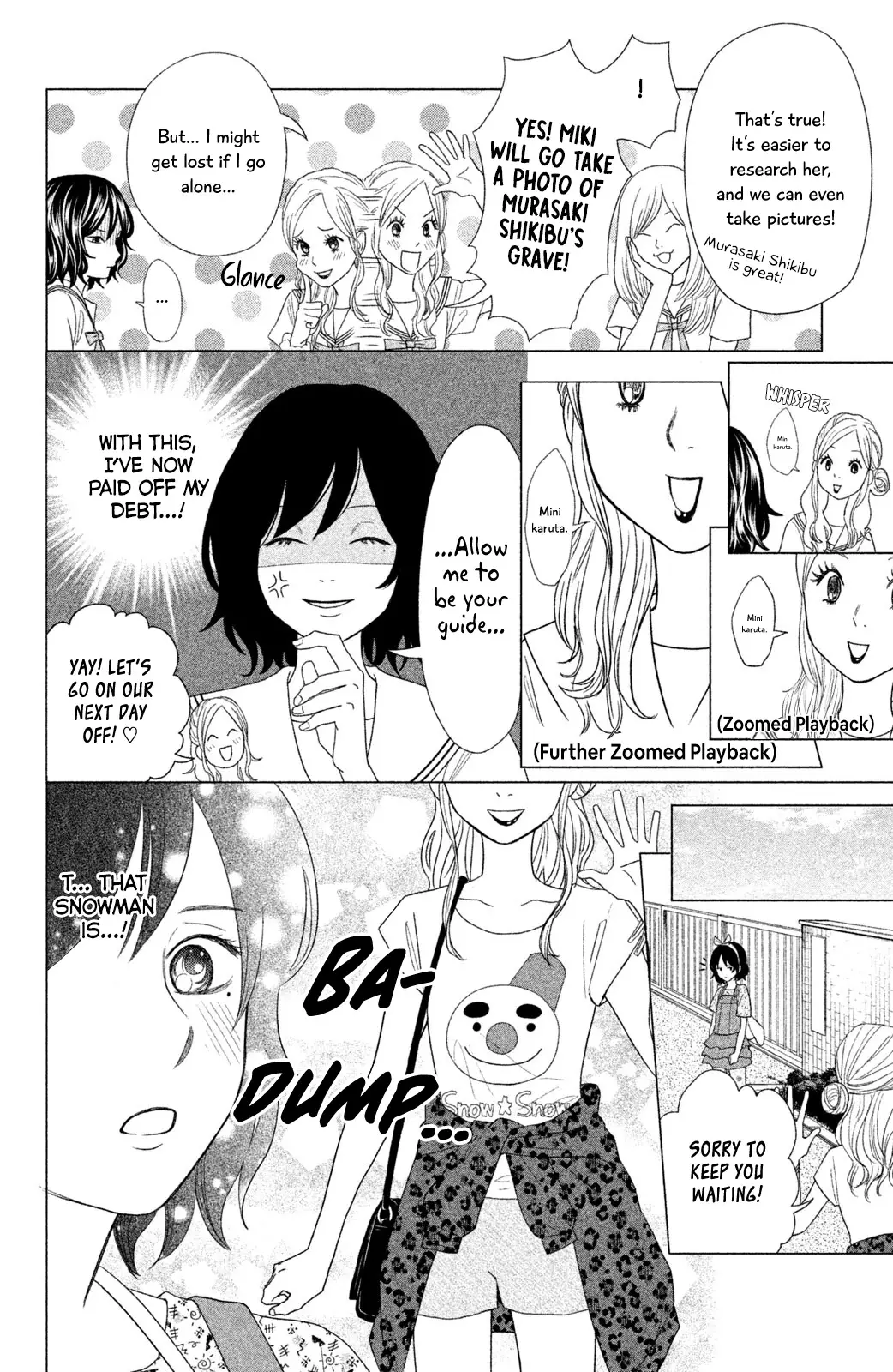 Chihayafuru: Middle School Arc - 12 page 5