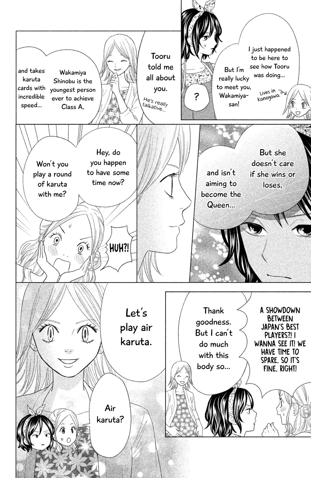 Chihayafuru: Middle School Arc - 12 page 9