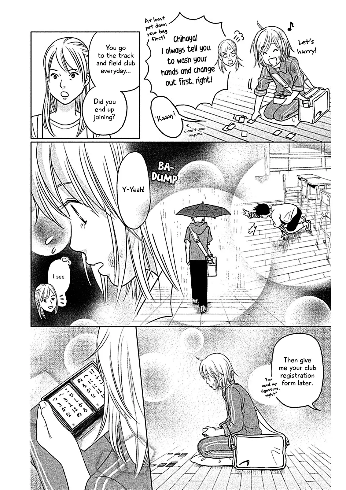 Chihayafuru: Middle School Arc - 2 page 19