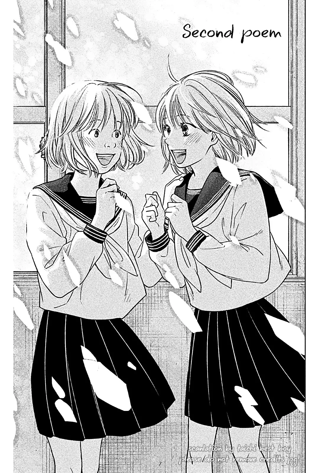 Chihayafuru: Middle School Arc - 2 page 2