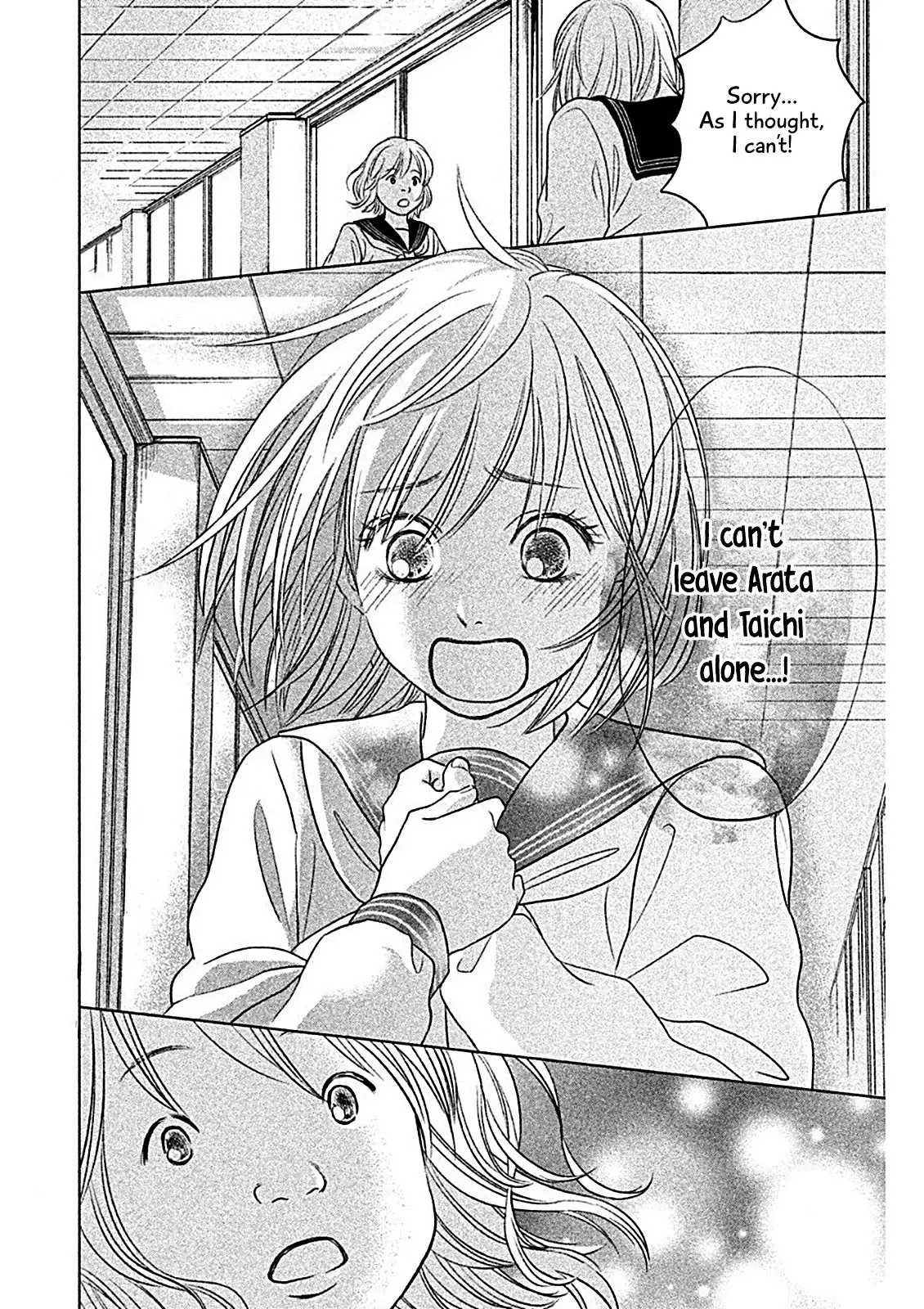 Chihayafuru: Middle School Arc - 2 page 21