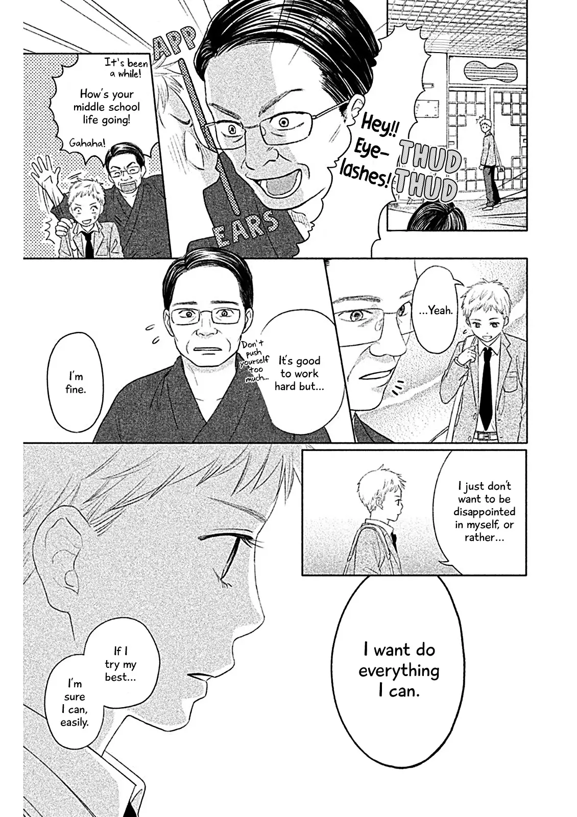 Chihayafuru: Middle School Arc - 3 page 12