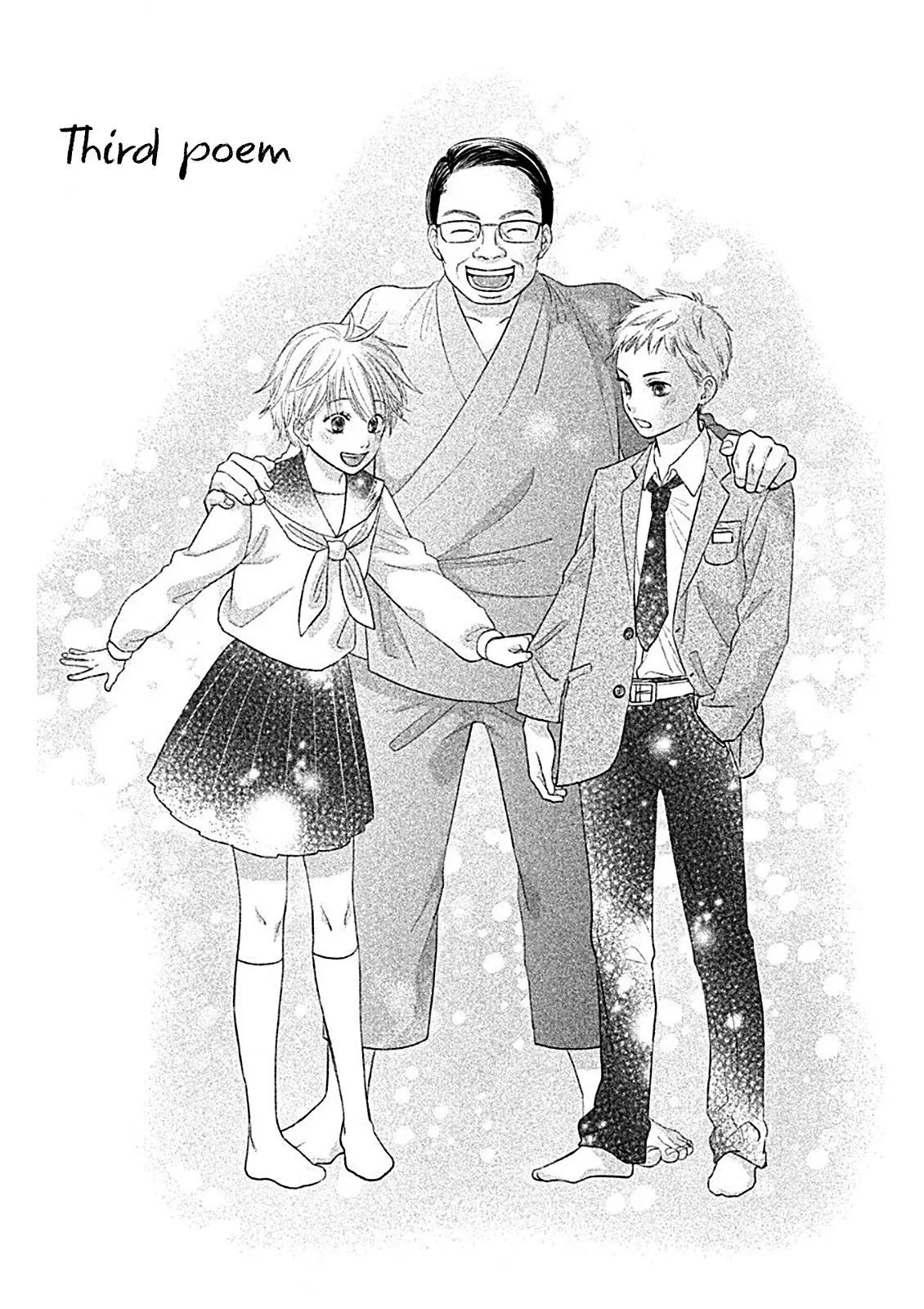 Chihayafuru: Middle School Arc - 3 page 2