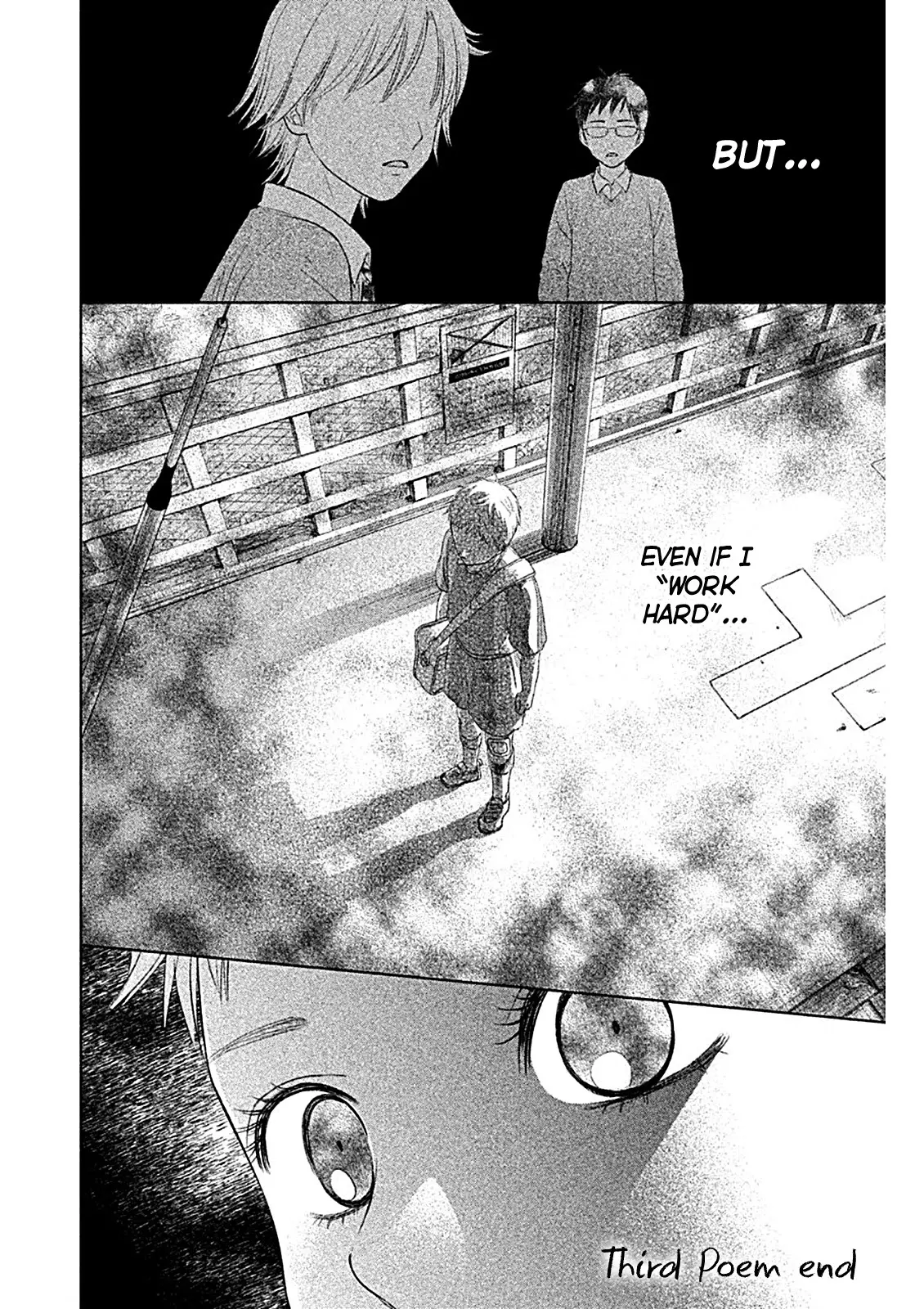 Chihayafuru: Middle School Arc - 3 page 29