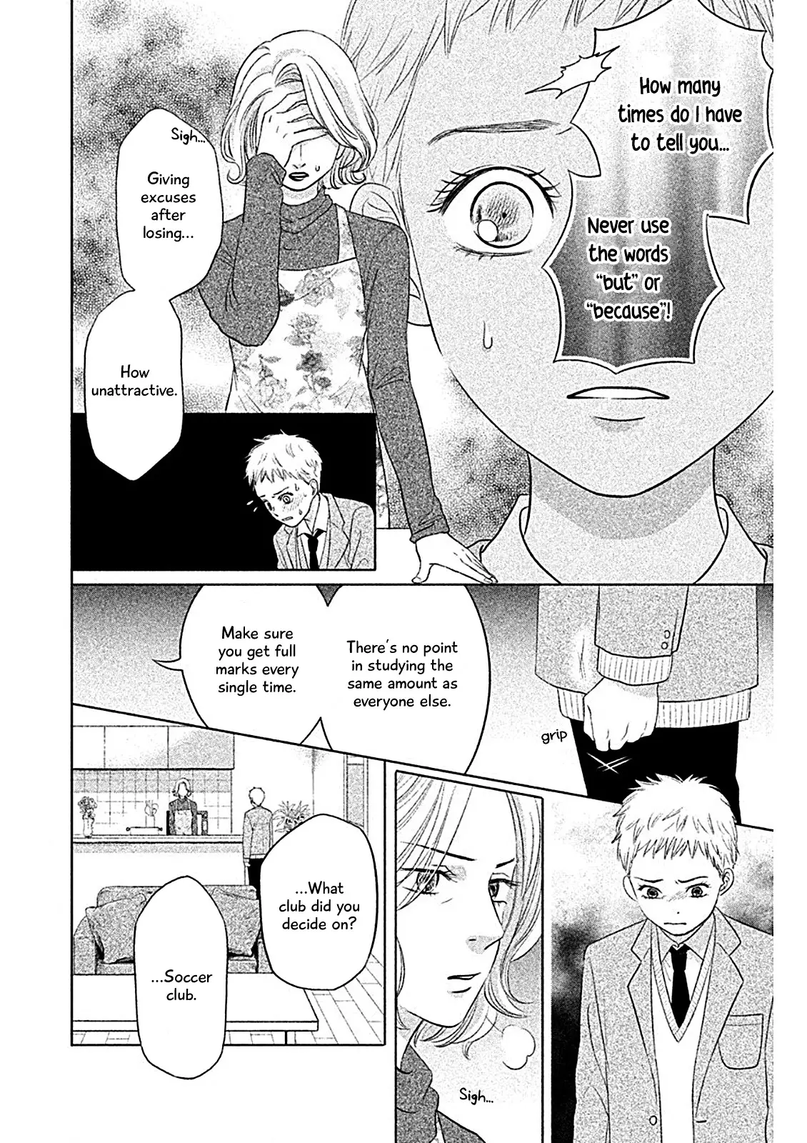 Chihayafuru: Middle School Arc - 3 page 7