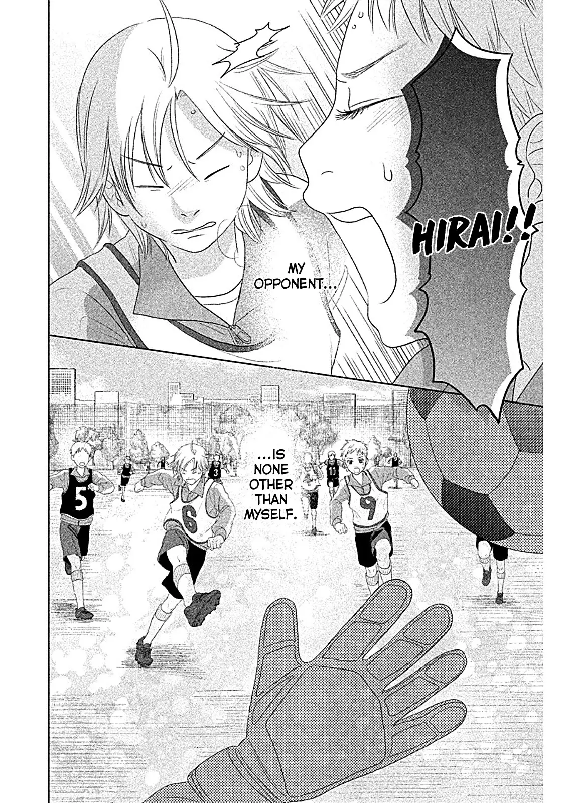 Chihayafuru: Middle School Arc - 4 page 23